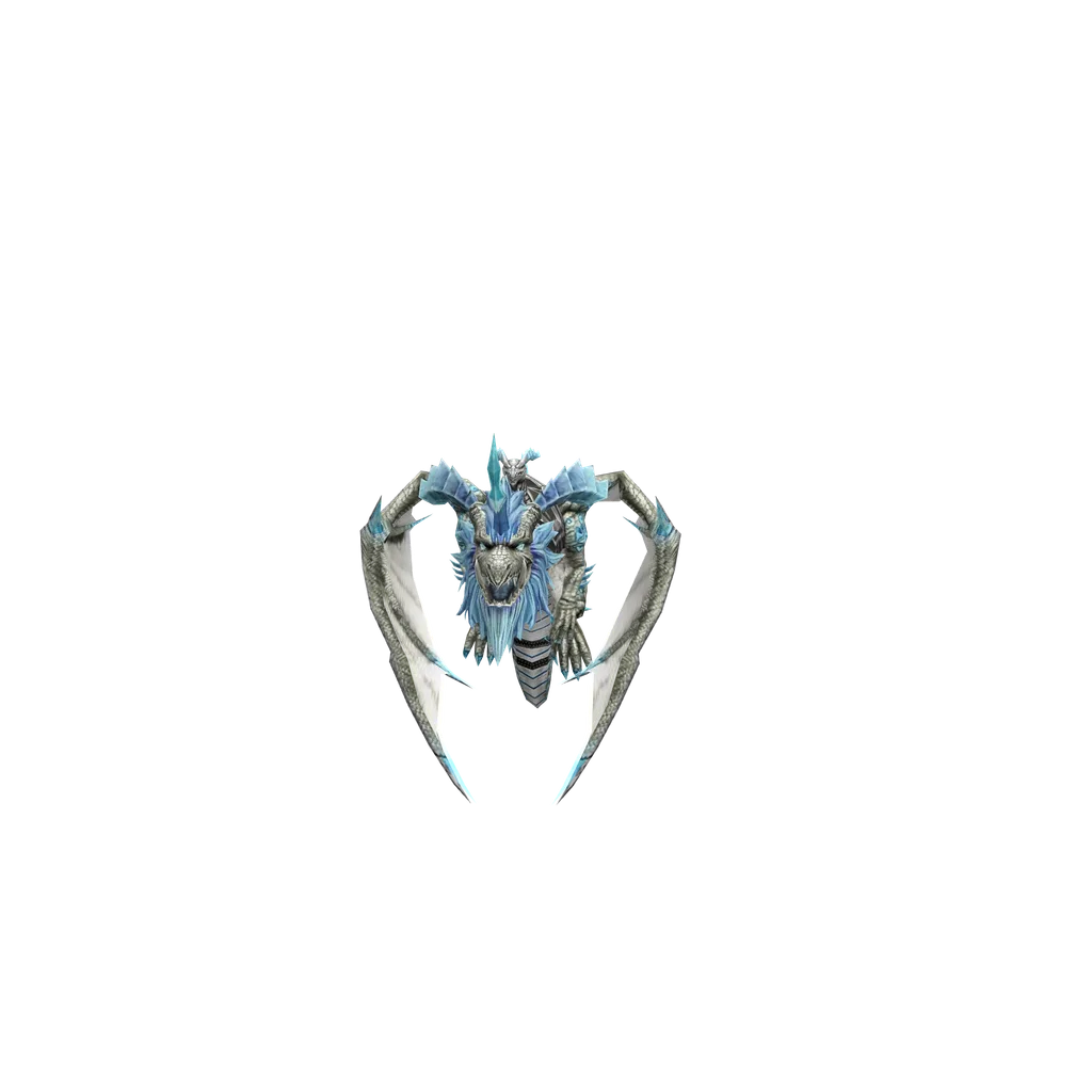 Alastor